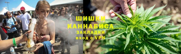 MESCALINE Богородск