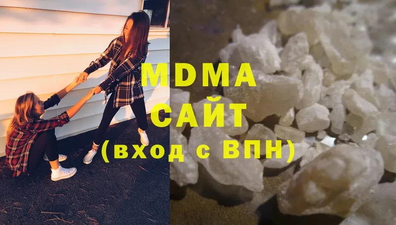 МДМА crystal  Киренск 